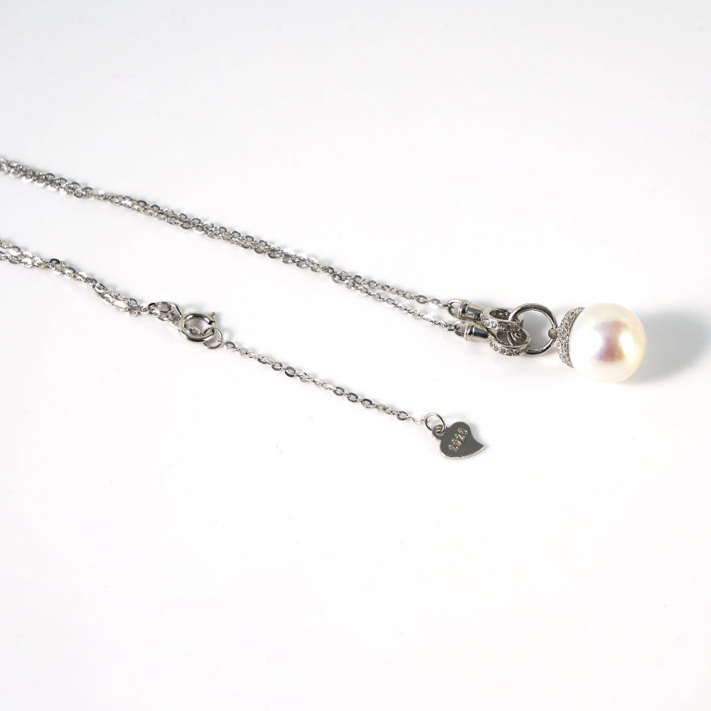 10.5-11.5mm Freshwater Pearl Pendant