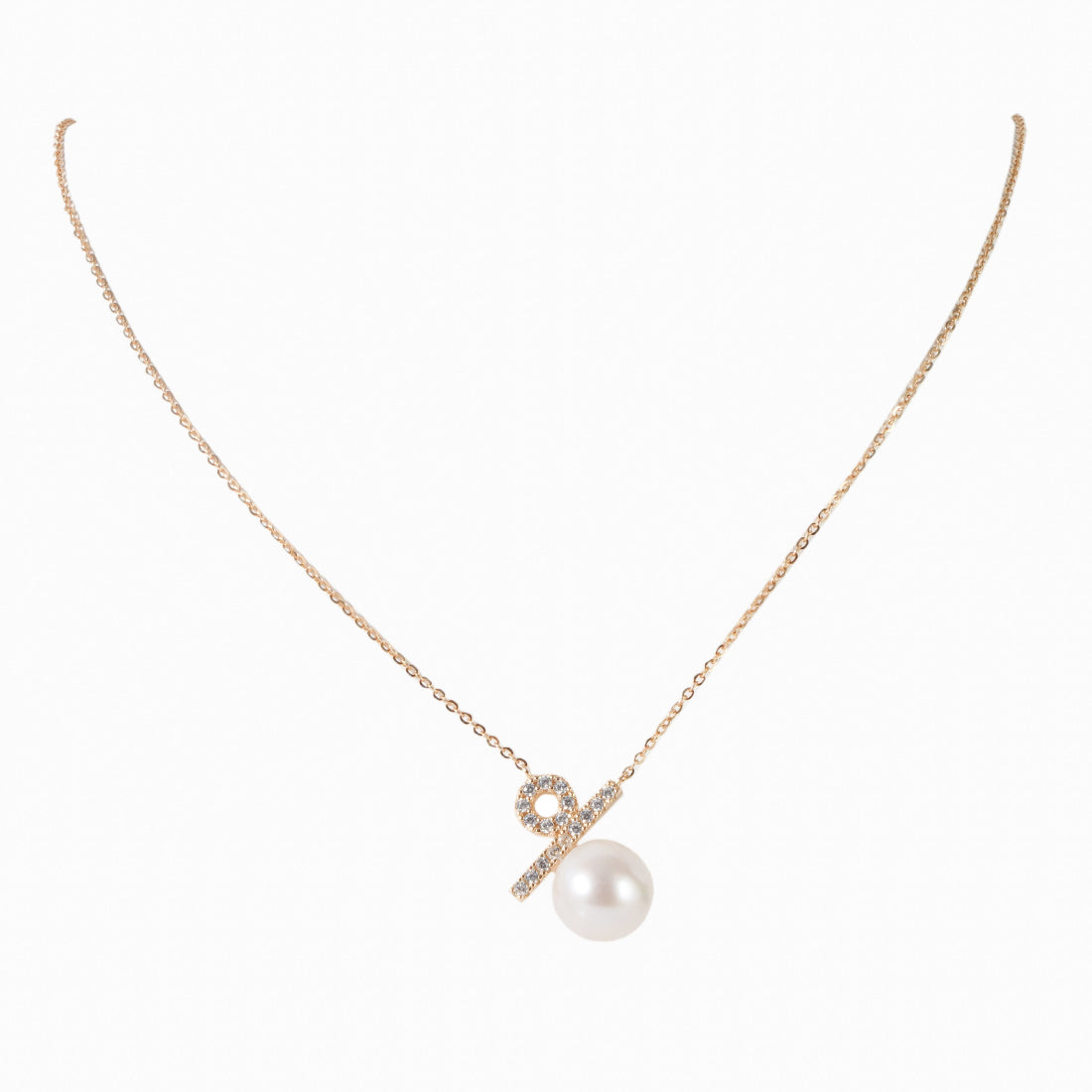 10.5-11.5mm Freshwater Pearl Pendant