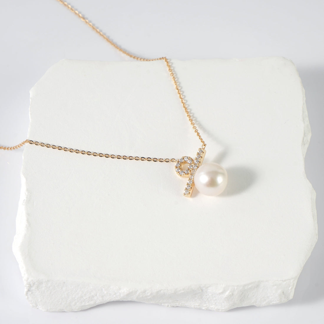 10.5-11.5mm Freshwater Pearl Pendant