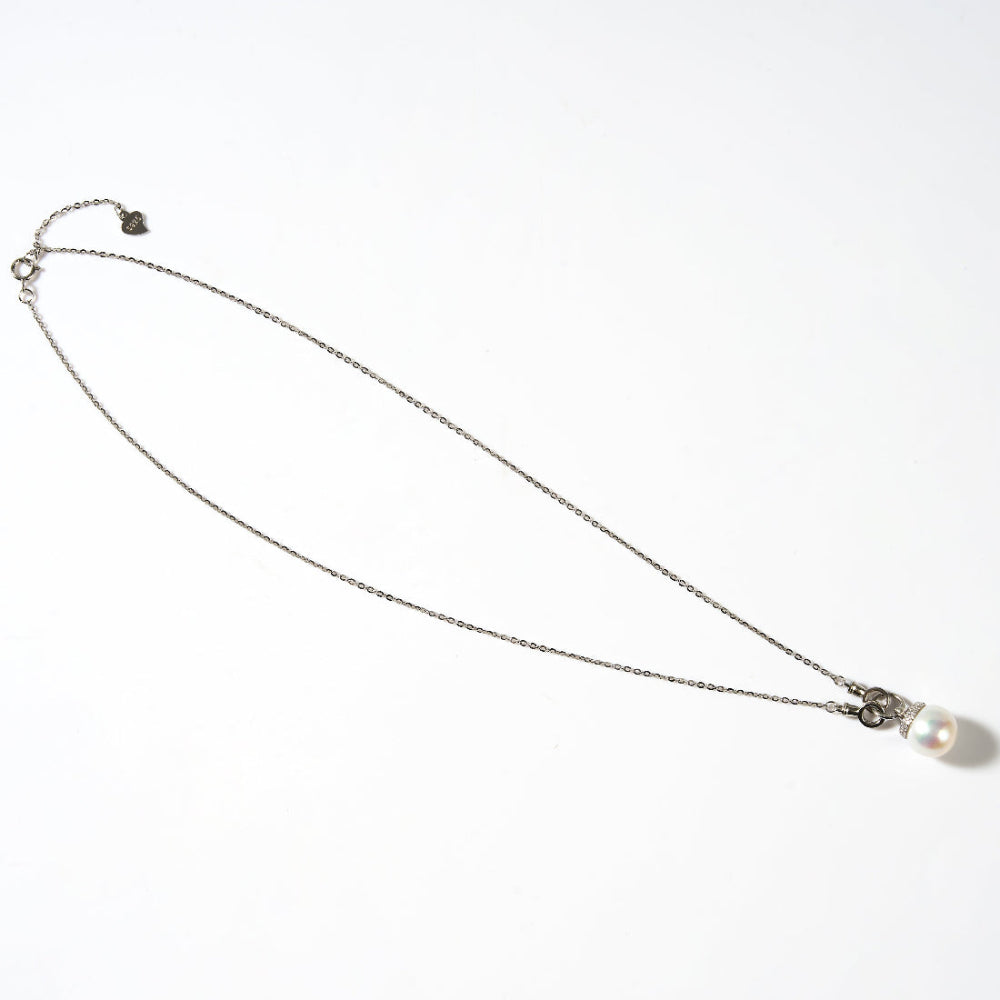 10.5-11.5mm Freshwater Pearl Pendant
