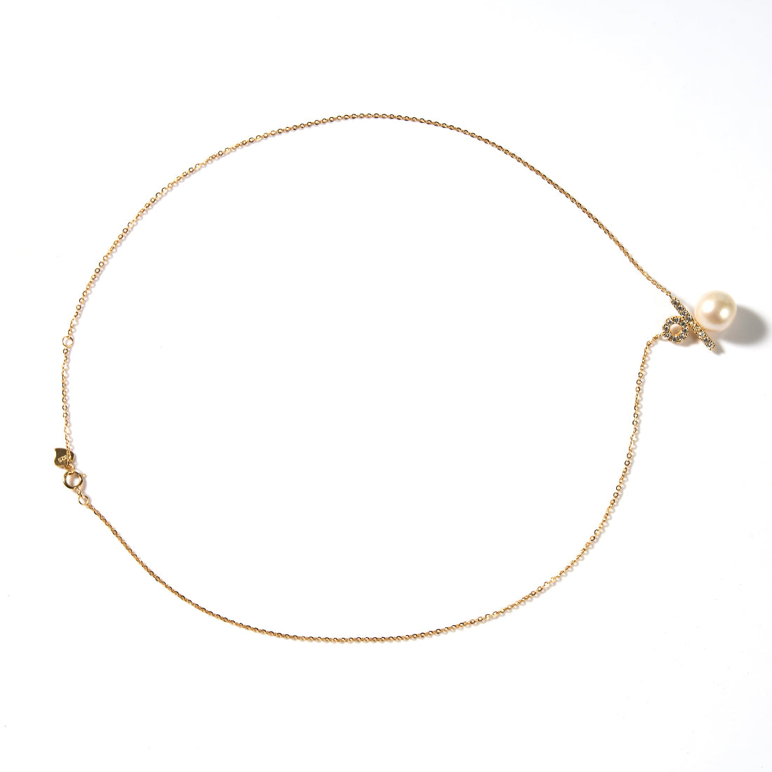 10.5-11.5mm Freshwater Pearl Pendant