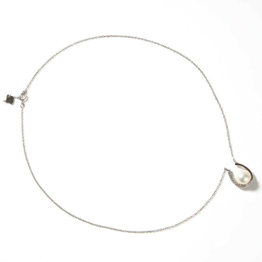 10.5-11.5mm Freshwater Pearl Pendant