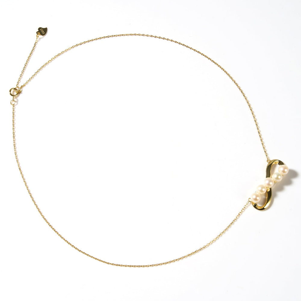 5-5.6mm Freshwater Pearl Pendant