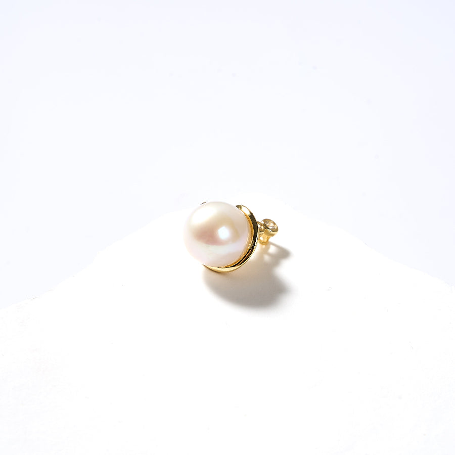 10.5-11.5mm White Freshwater Pearl Pendant Only — Chain Not Included