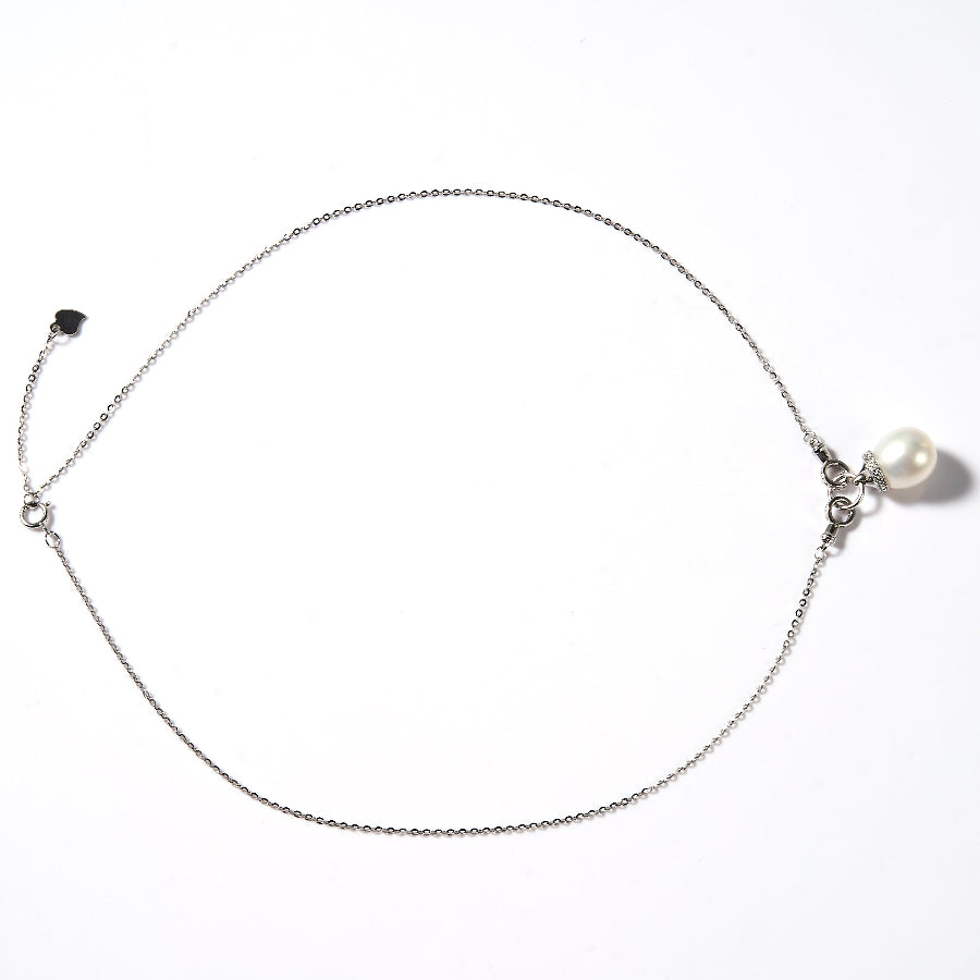 9.5-10.5mm White Freshwater Pearl Pendant