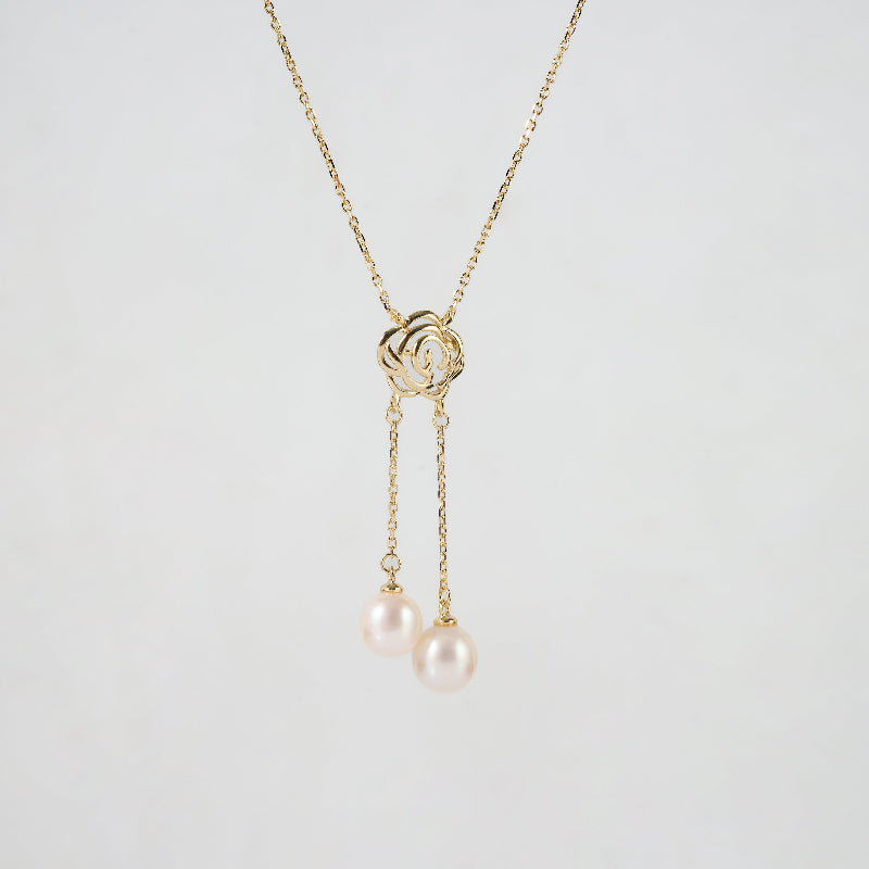 7.5-8.5mm White Freshwater Pearl Pendant