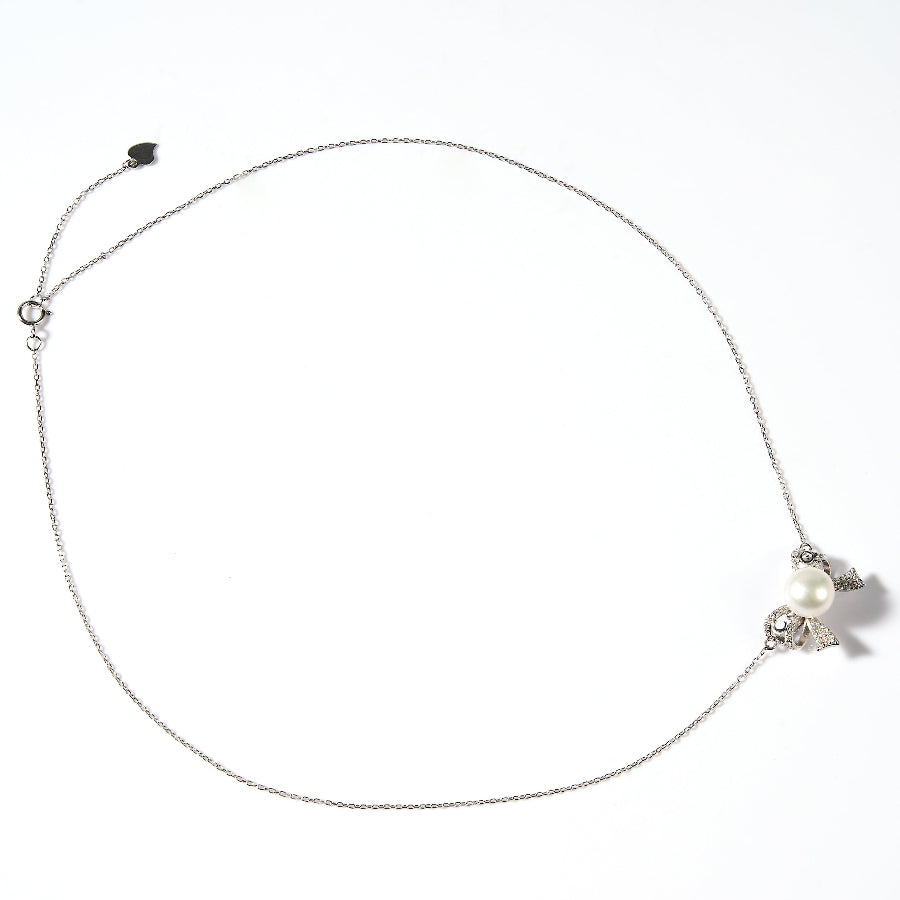 8.5-9.5mm White Freshwater Pearl Pendant