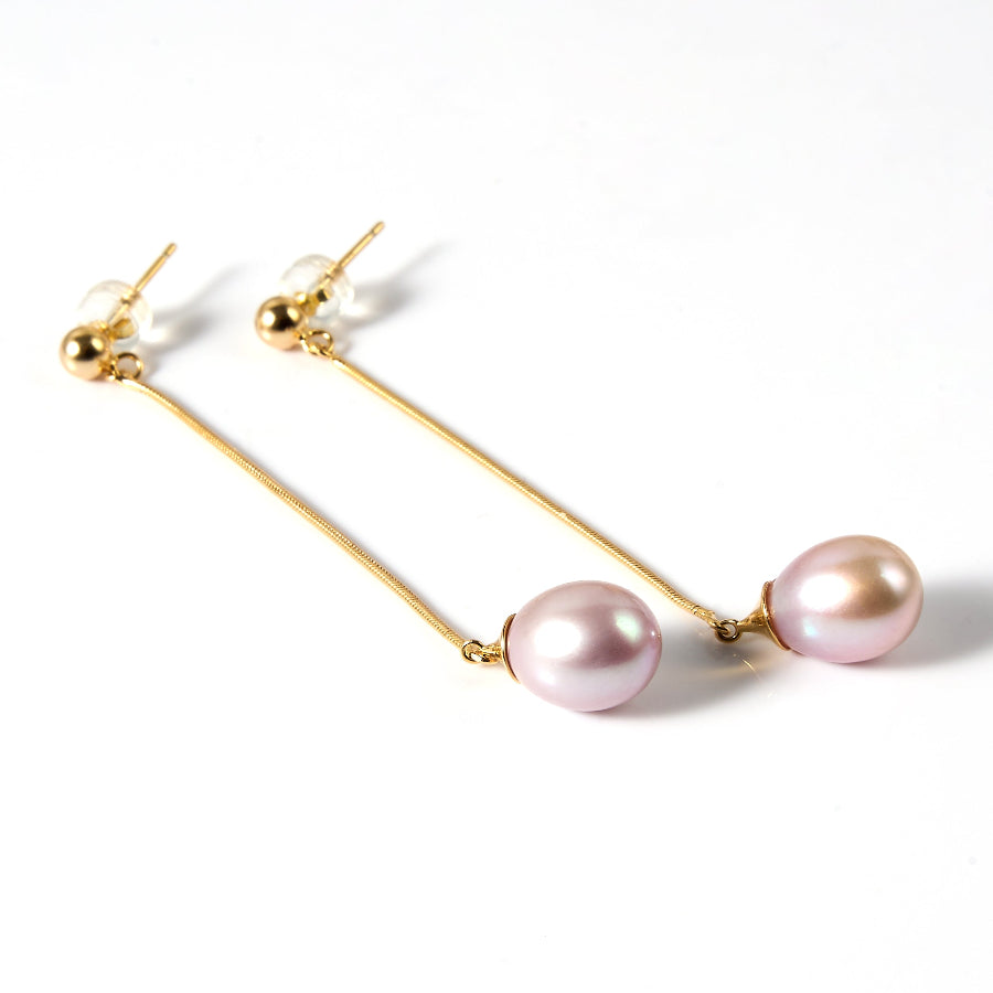 8.5-9.5mm Purple Freshwater Pearl Stud Earrings