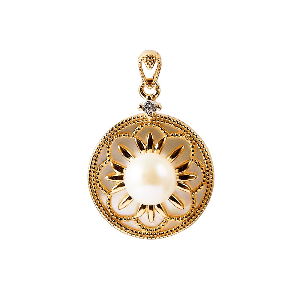 6.5-7.5mm White Freshwater Pearl Pendant Only — Chain Not Included